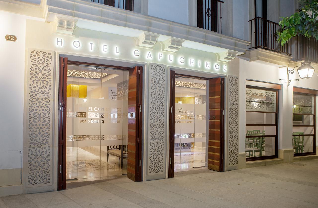 Soho Boutique Capuchinos & Spa Córdoba Buitenkant foto