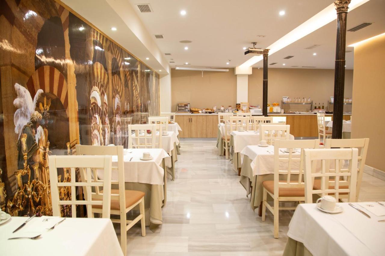Soho Boutique Capuchinos & Spa Córdoba Buitenkant foto