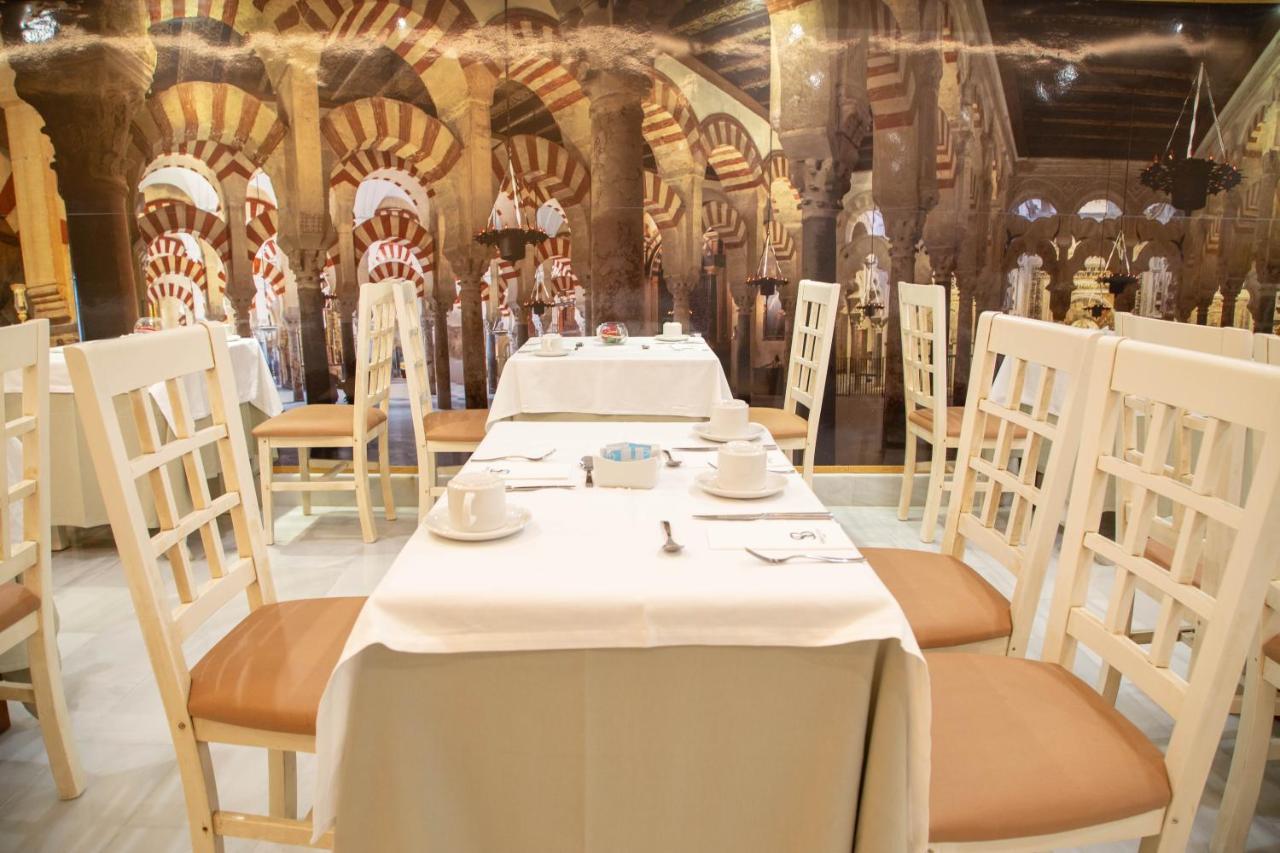 Soho Boutique Capuchinos & Spa Córdoba Buitenkant foto